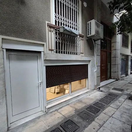 George Place Larissis Station Apartment *